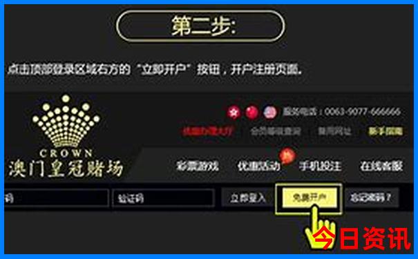 夏天适合去那边旅游