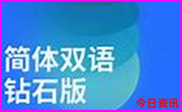 黄龙景区一日游攻略